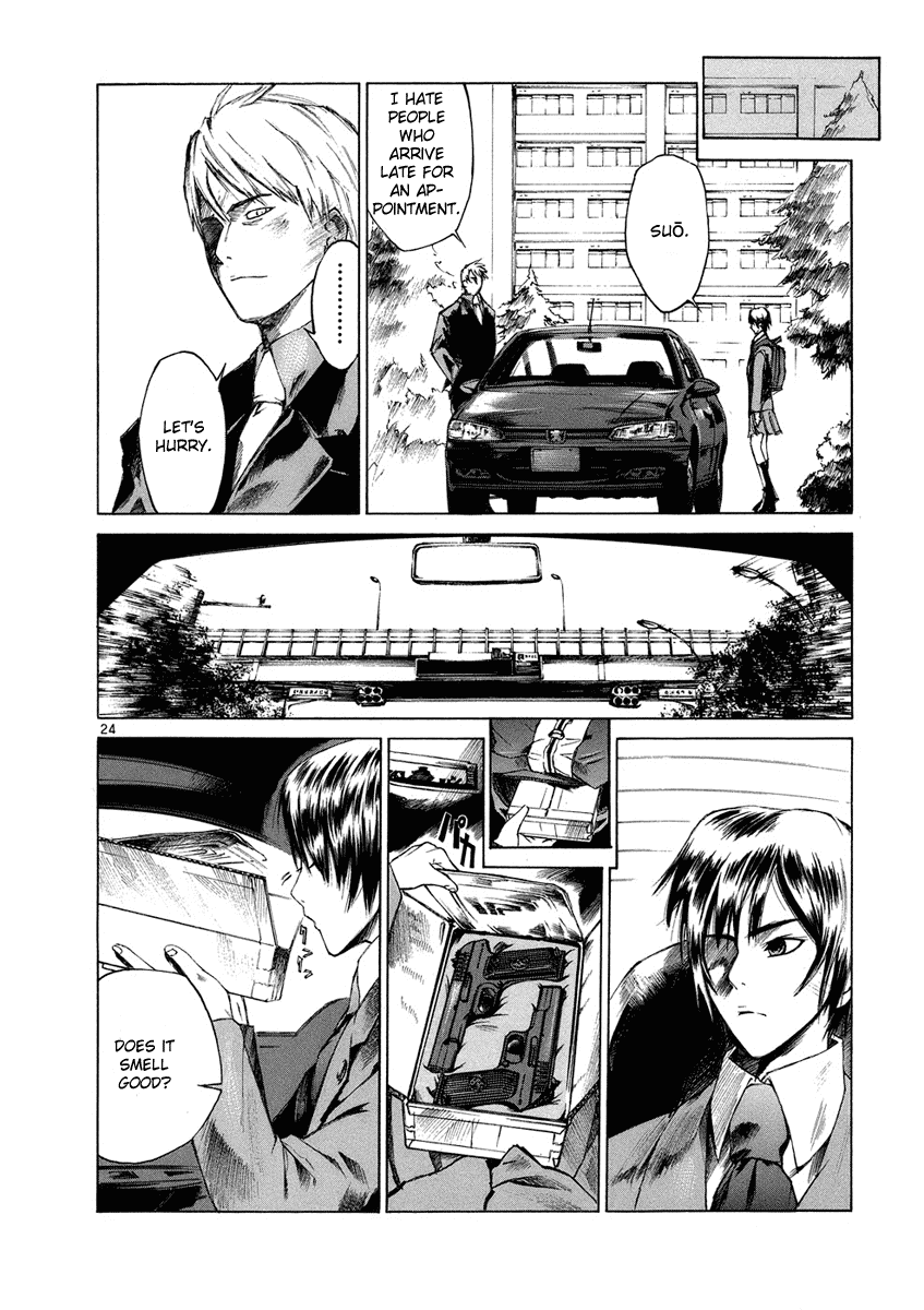 Ordinary Chapter 2 page 25 - Chapter 2: Nirvana (Part 1)