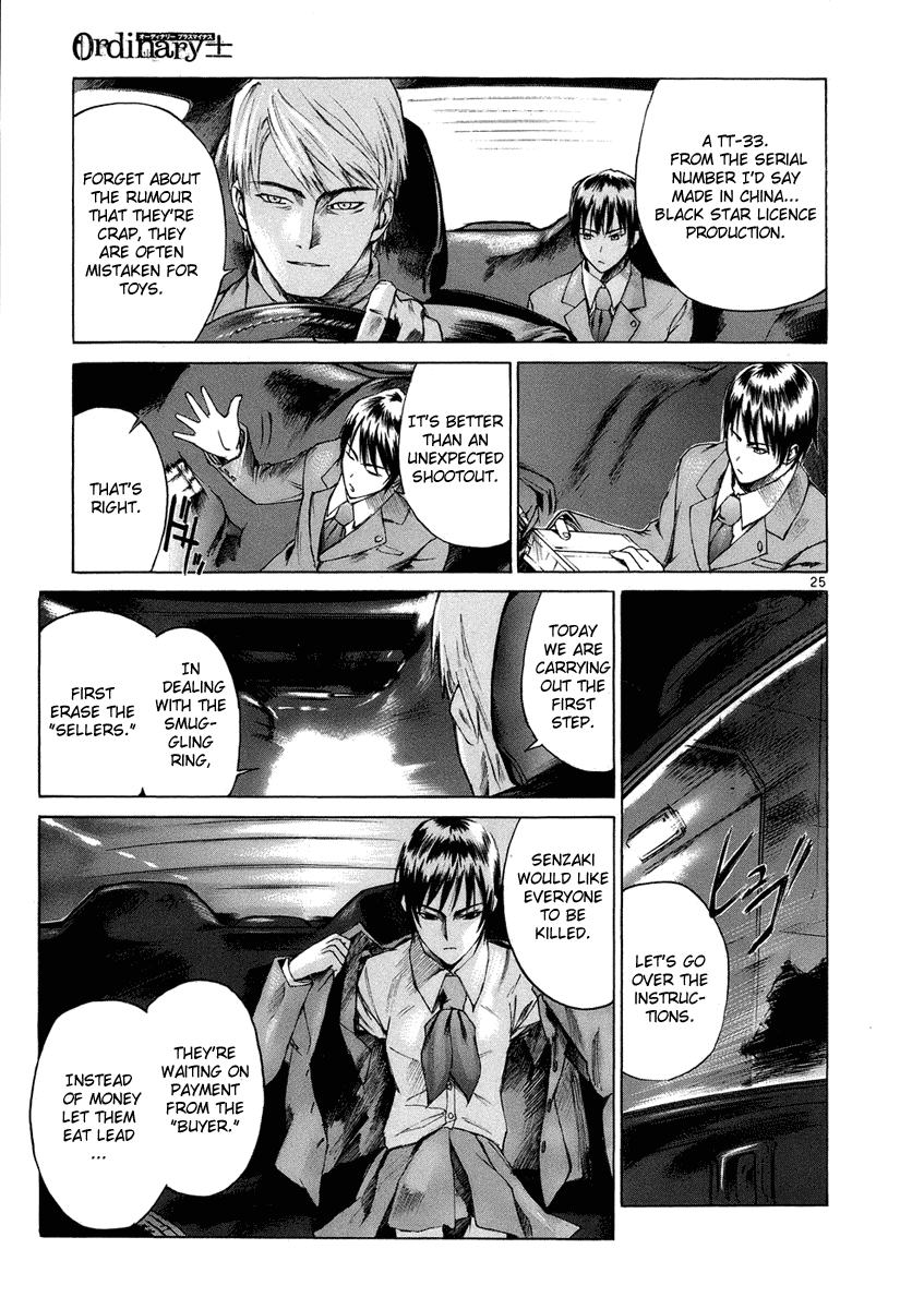 Ordinary Chapter 2 page 26 - Chapter 2: Nirvana (Part 1)