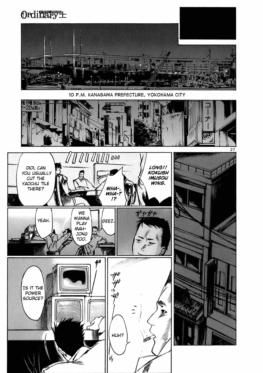 Ordinary Chapter 2 page 28 - Chapter 2: Nirvana (Part 1)
