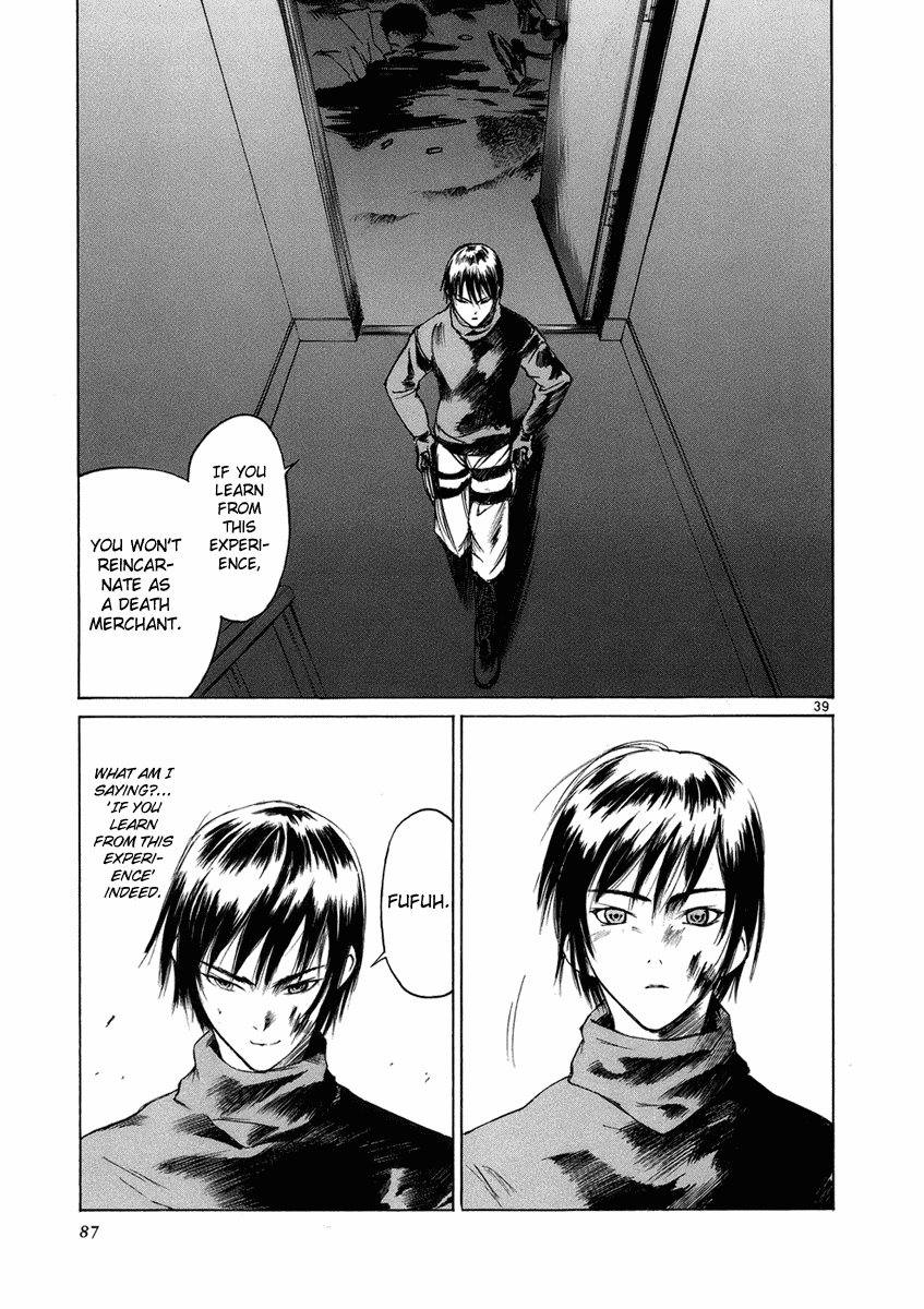 Ordinary Chapter 2 page 40 - Chapter 2: Nirvana (Part 1)