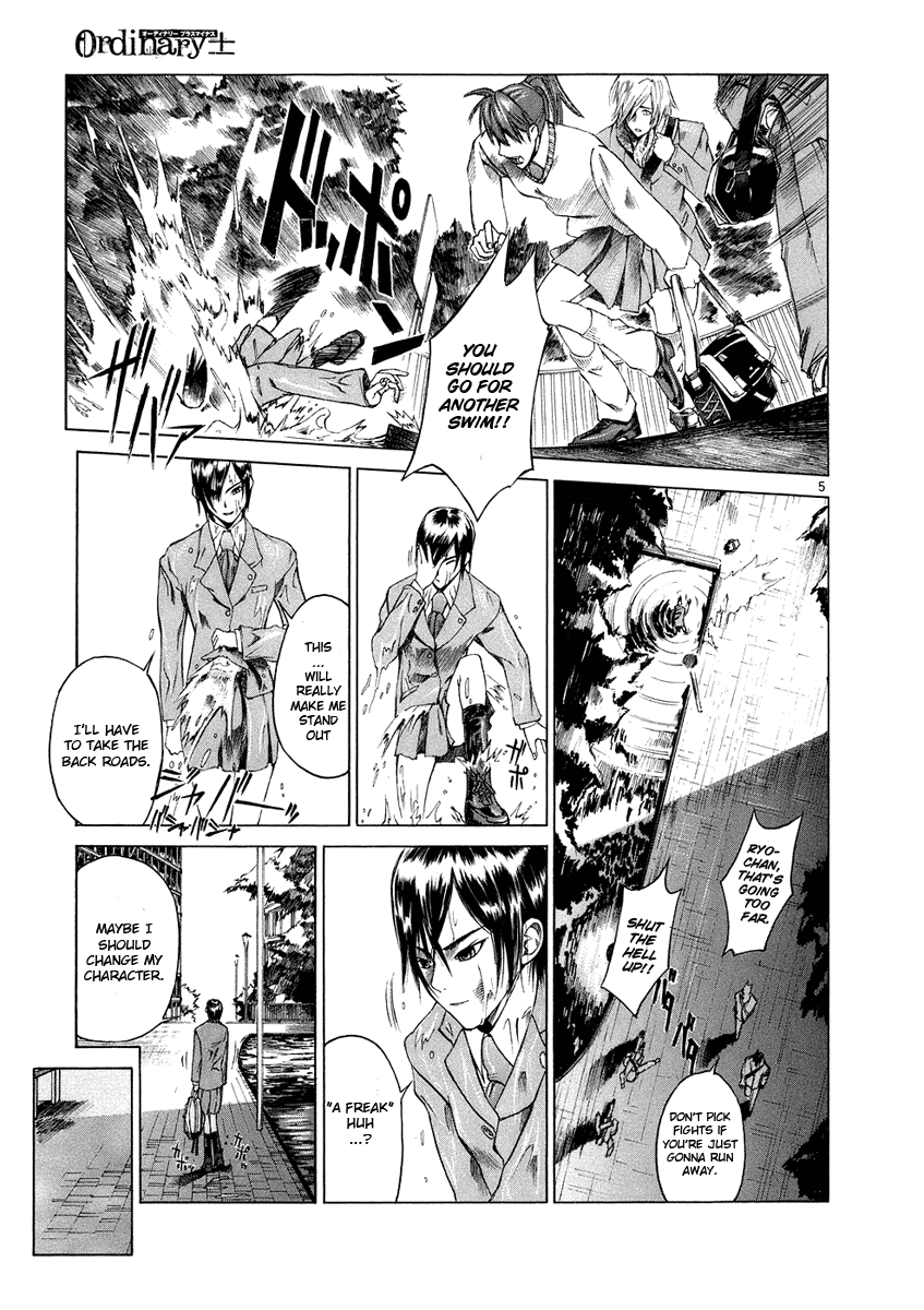 Ordinary Chapter 2 page 6 - Chapter 2: Nirvana (Part 1)