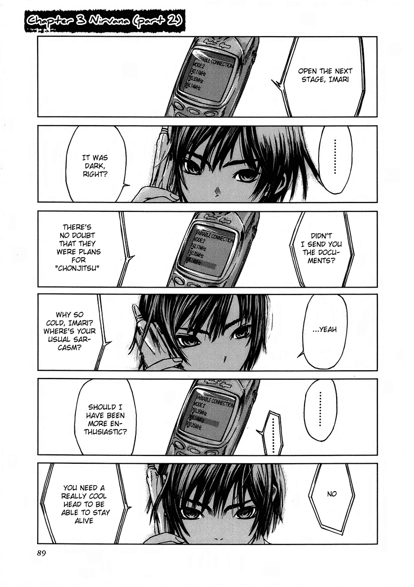Ordinary Chapter 3 page 1 - Chapter 3: Nirvana (Part 2)