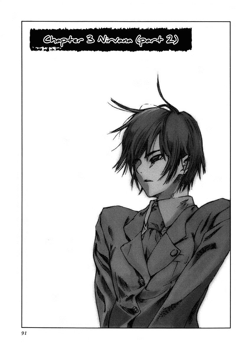 Ordinary Chapter 3 page 3 - Chapter 3: Nirvana (Part 2)
