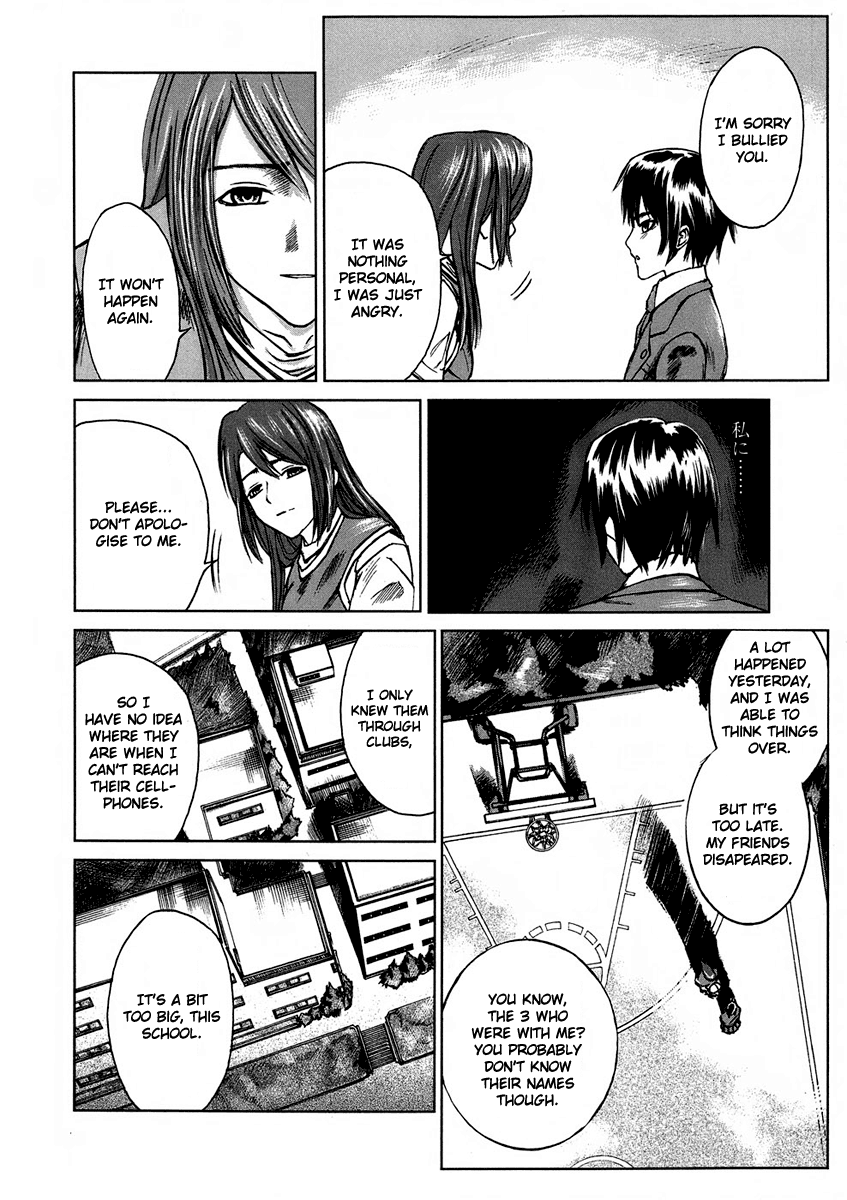 Ordinary Chapter 3 page 37 - Chapter 3: Nirvana (Part 2)