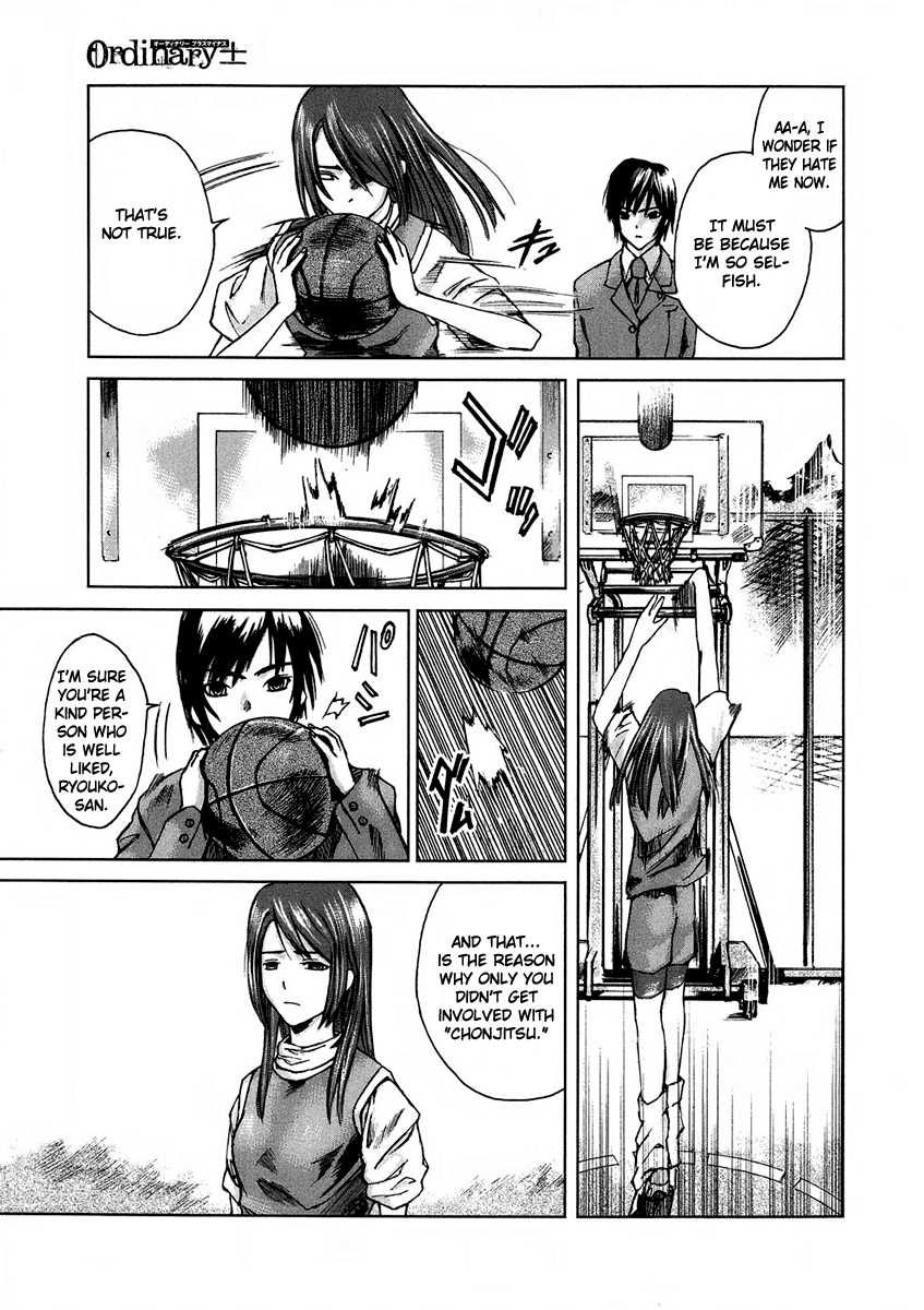 Ordinary Chapter 3 page 38 - Chapter 3: Nirvana (Part 2)