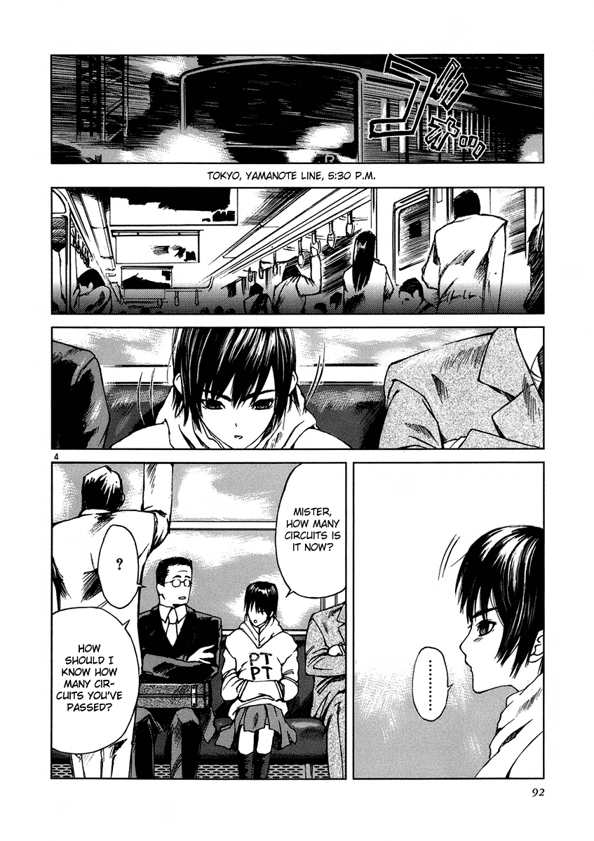 Ordinary Chapter 3 page 4 - Chapter 3: Nirvana (Part 2)