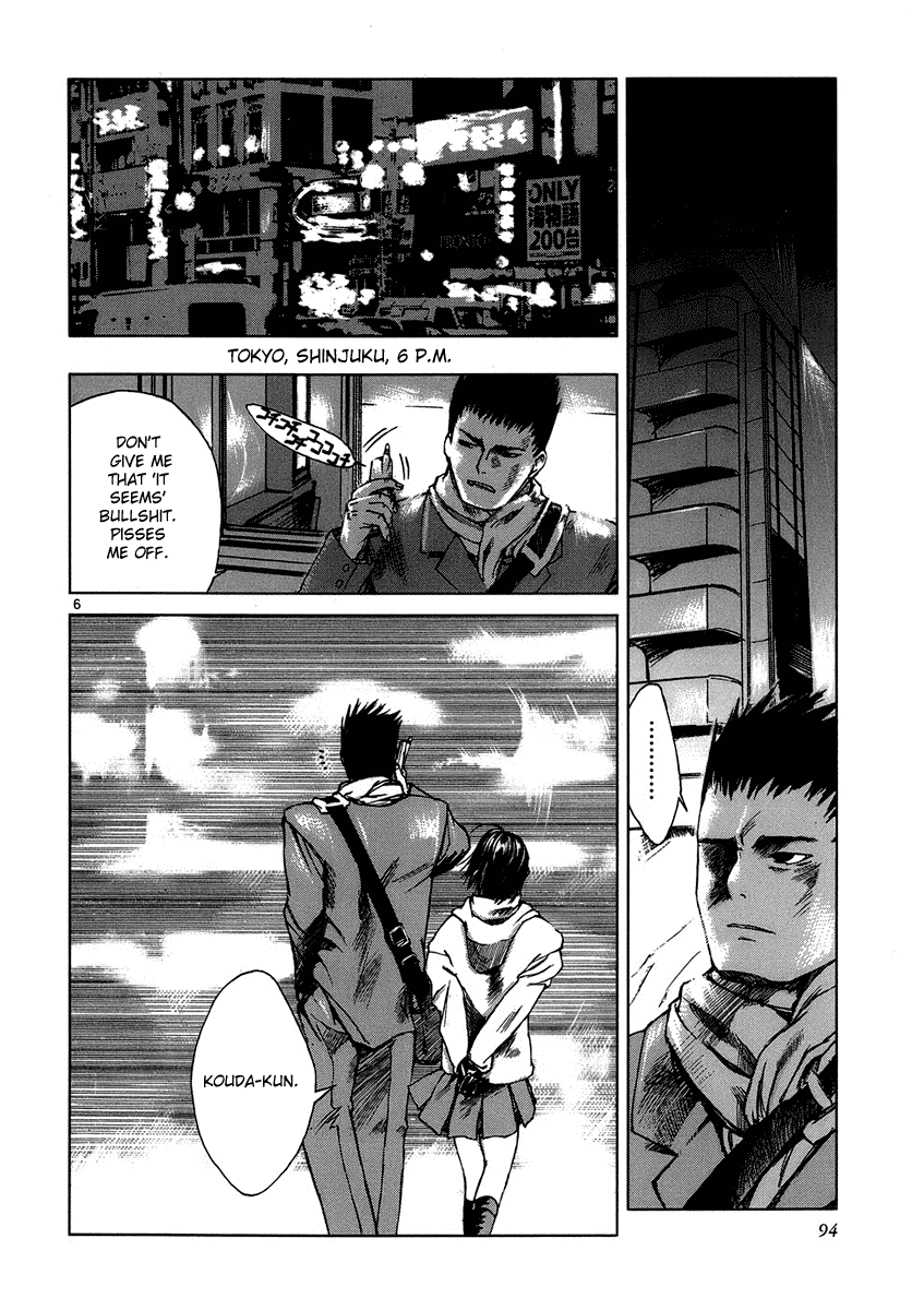 Ordinary Chapter 3 page 6 - Chapter 3: Nirvana (Part 2)