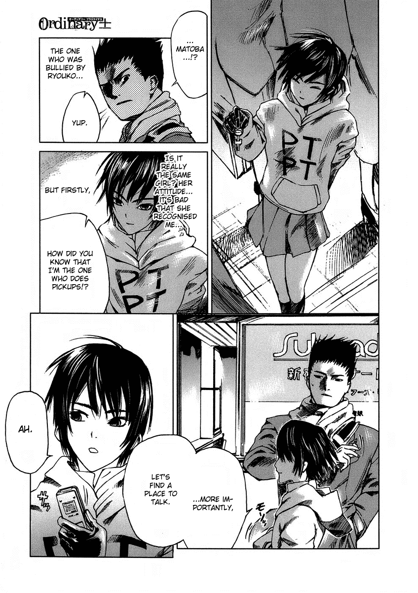 Ordinary Chapter 3 page 7 - Chapter 3: Nirvana (Part 2)