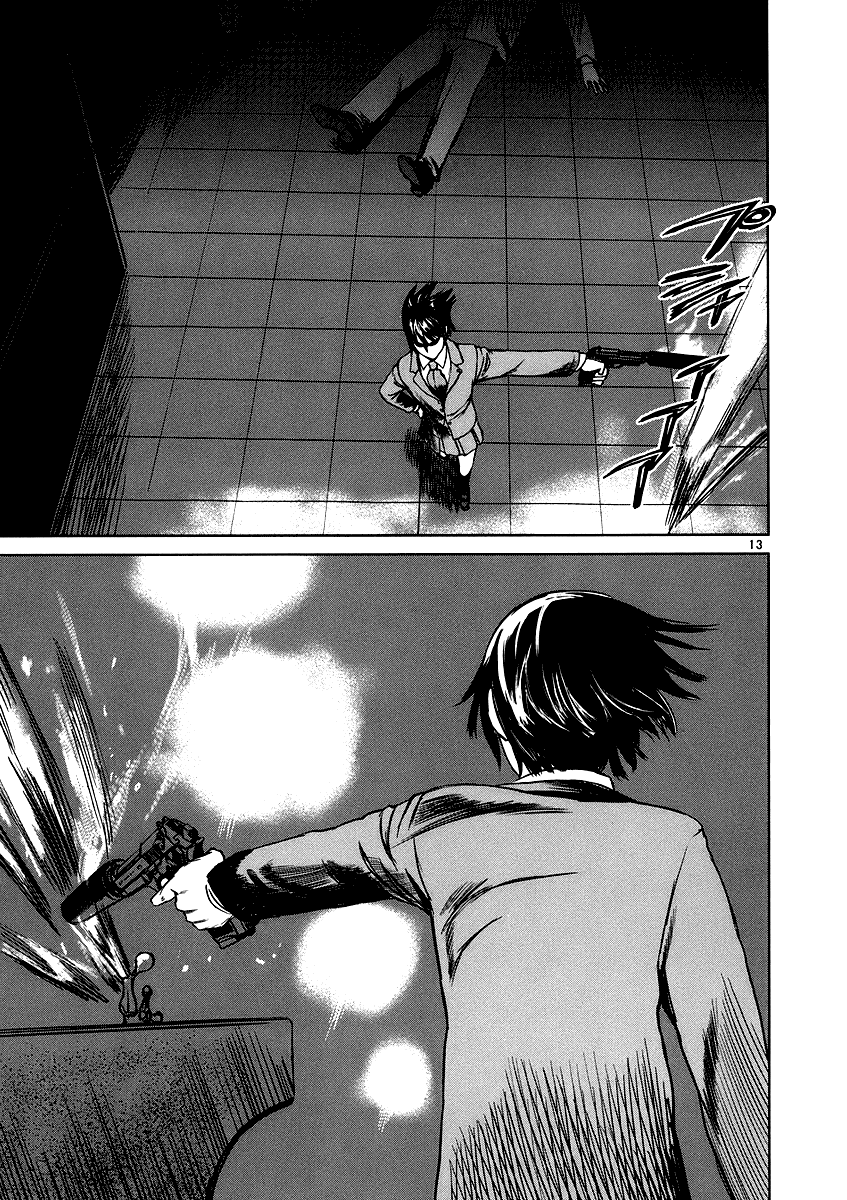 Ordinary Chapter 4.5 page 12 - Chapter 4.5: Epilogue