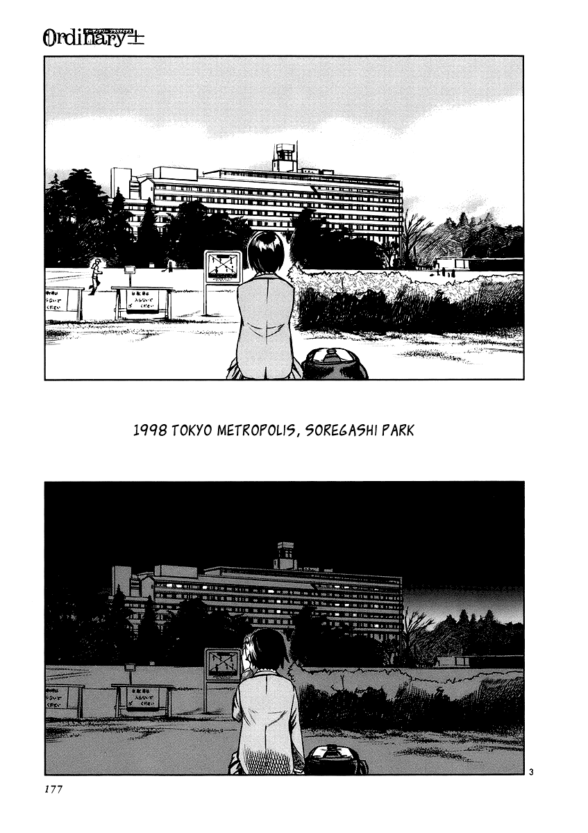Ordinary Chapter 4.5 page 3 - Chapter 4.5: Epilogue