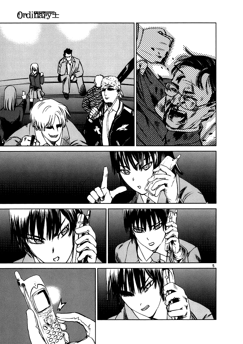 Ordinary Chapter 4.5 page 5 - Chapter 4.5: Epilogue