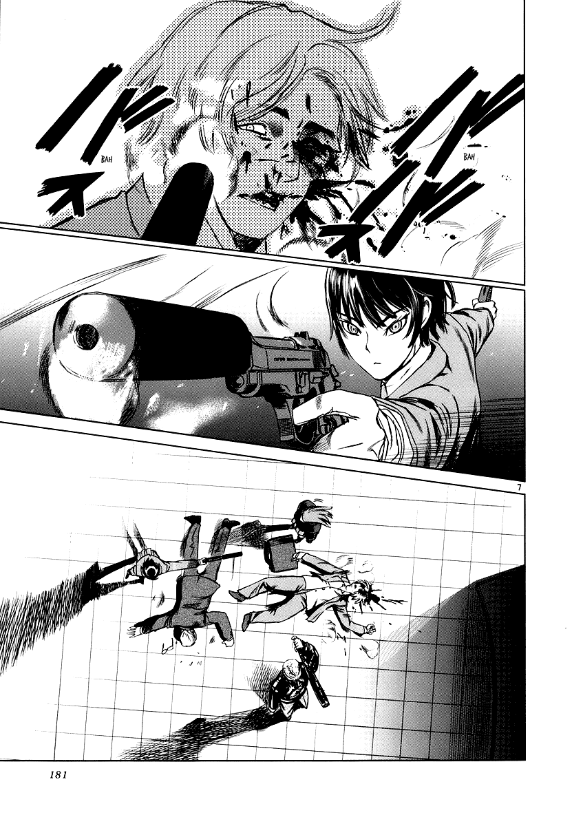 Ordinary Chapter 4.5 page 6 - Chapter 4.5: Epilogue