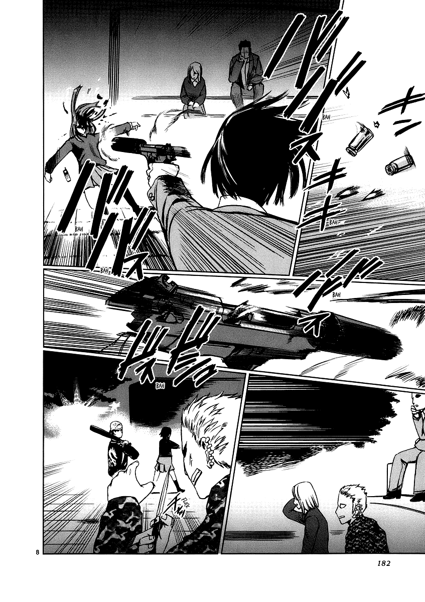 Ordinary Chapter 4.5 page 7 - Chapter 4.5: Epilogue