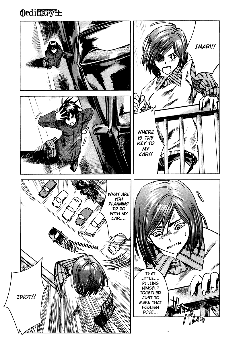 Ordinary Chapter 4 page 11 - Chapter 4: vector A・B [END]