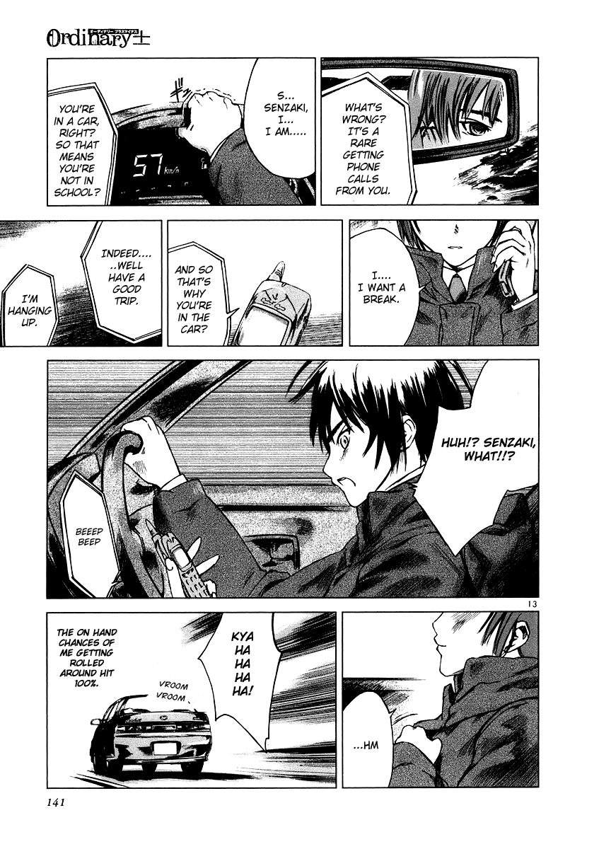Ordinary Chapter 4 page 13 - Chapter 4: vector A・B [END]