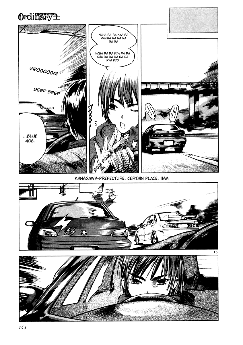 Ordinary Chapter 4 page 15 - Chapter 4: vector A・B [END]