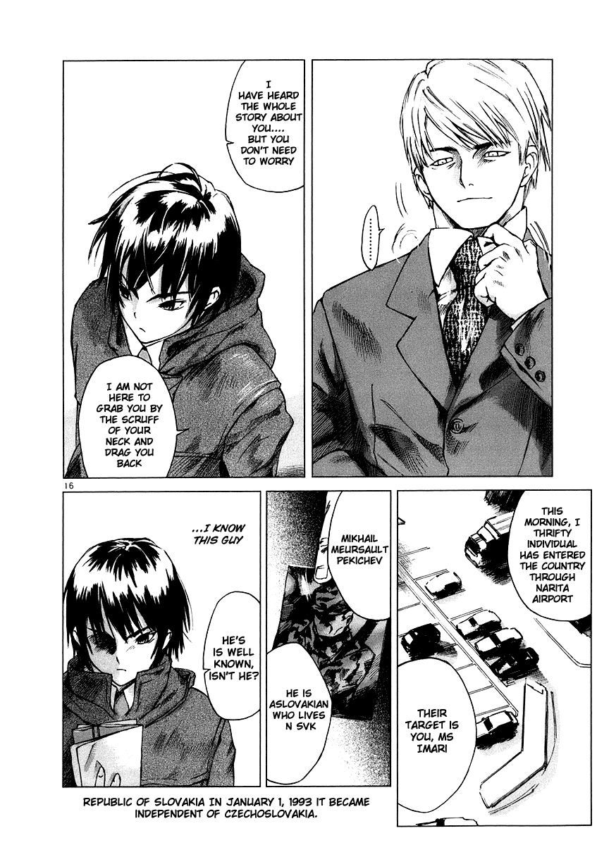 Ordinary Chapter 4 page 16 - Chapter 4: vector A・B [END]