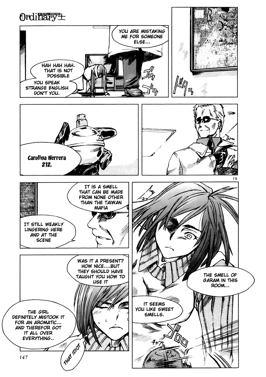 Ordinary Chapter 4 page 19 - Chapter 4: vector A・B [END]