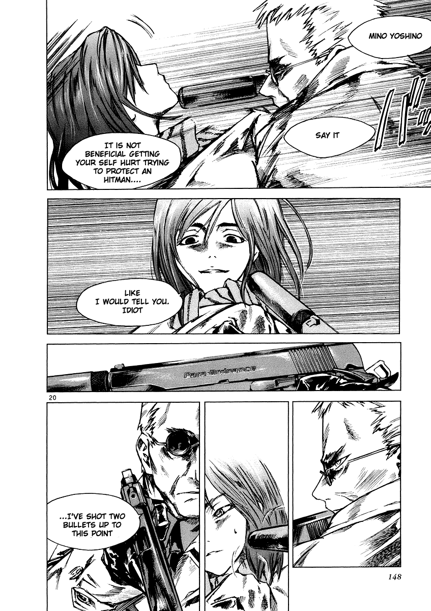 Ordinary Chapter 4 page 20 - Chapter 4: vector A・B [END]