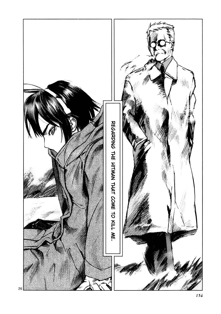 Ordinary Chapter 4 page 26 - Chapter 4: vector A・B [END]