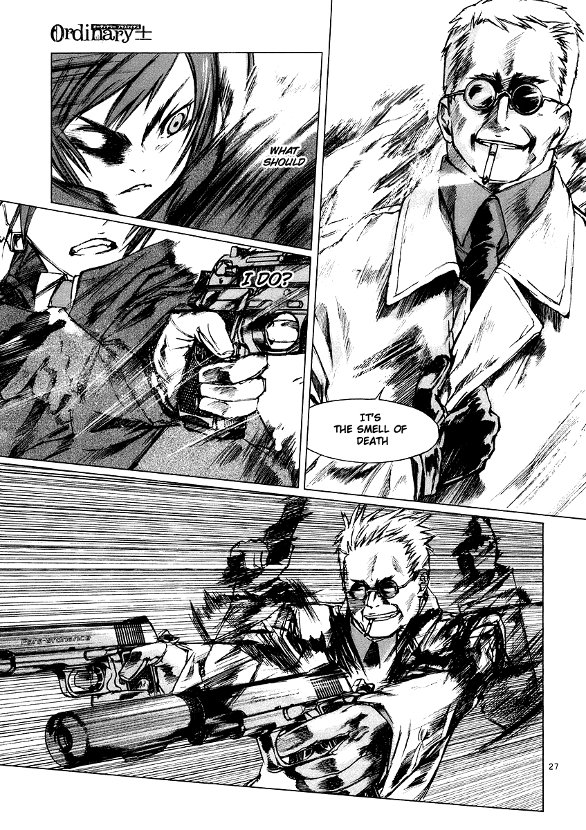 Ordinary Chapter 4 page 27 - Chapter 4: vector A・B [END]