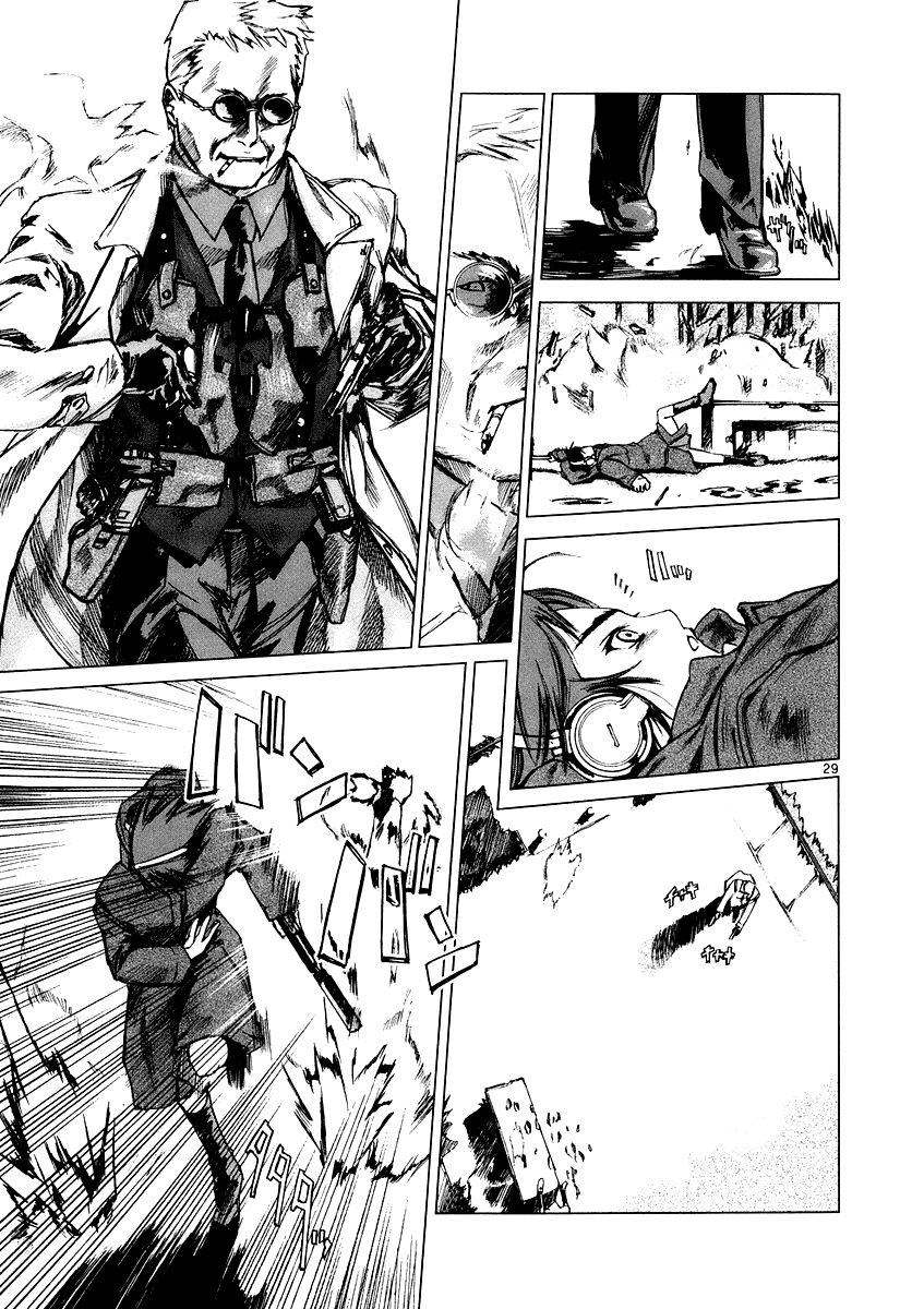 Ordinary Chapter 4 page 29 - Chapter 4: vector A・B [END]