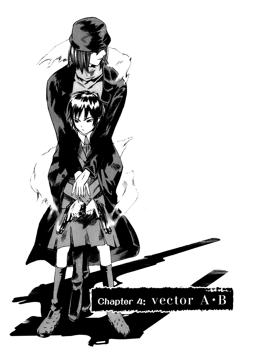Ordinary Chapter 4 page 3 - Chapter 4: vector A・B [END]
