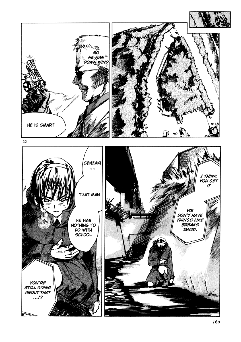 Ordinary Chapter 4 page 32 - Chapter 4: vector A・B [END]