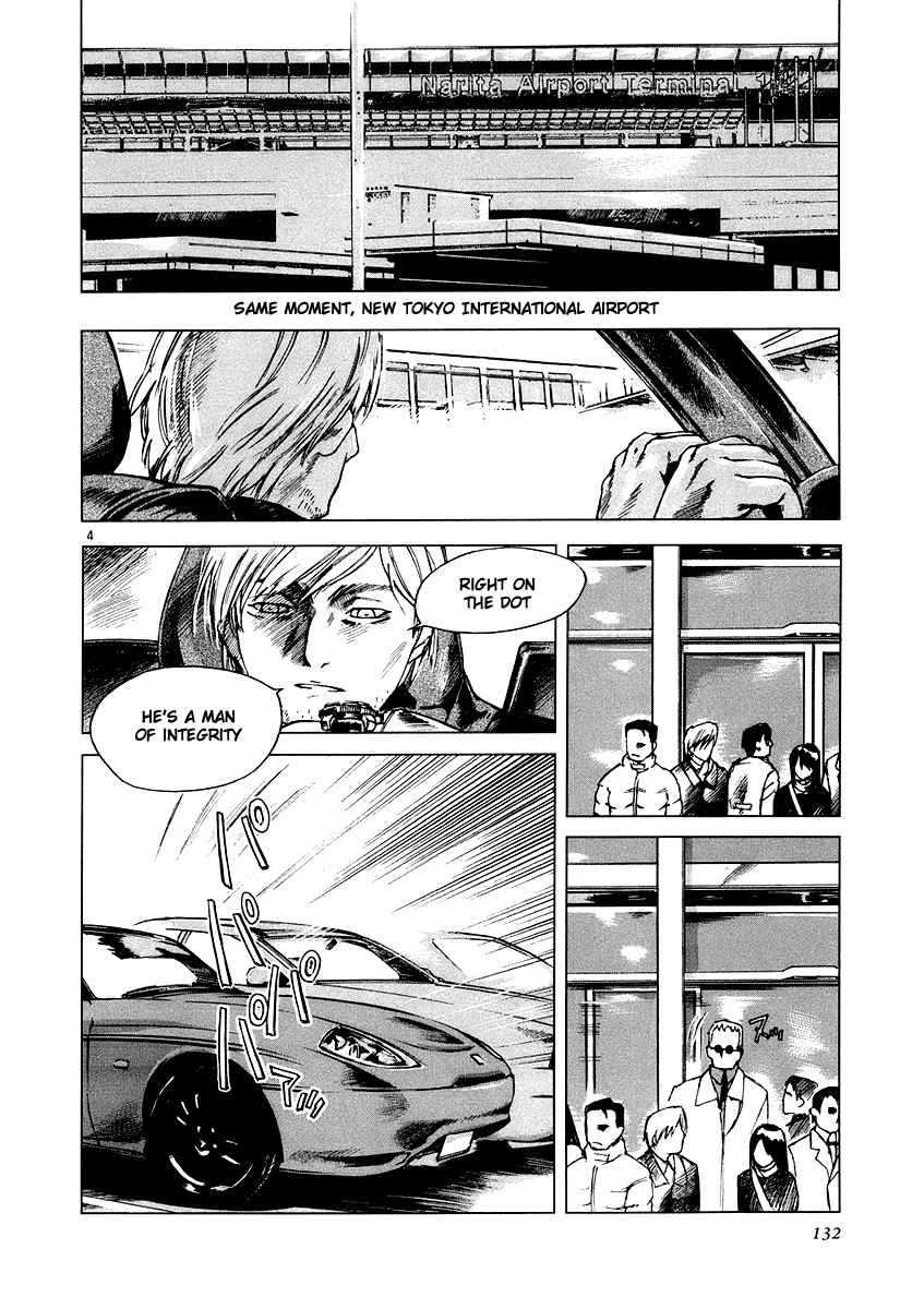Ordinary Chapter 4 page 4 - Chapter 4: vector A・B [END]