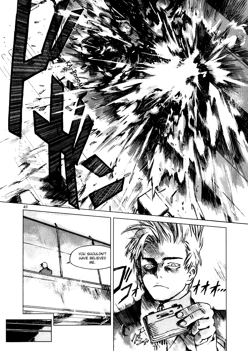 Ordinary Chapter 4 page 40 - Chapter 4: vector A・B [END]