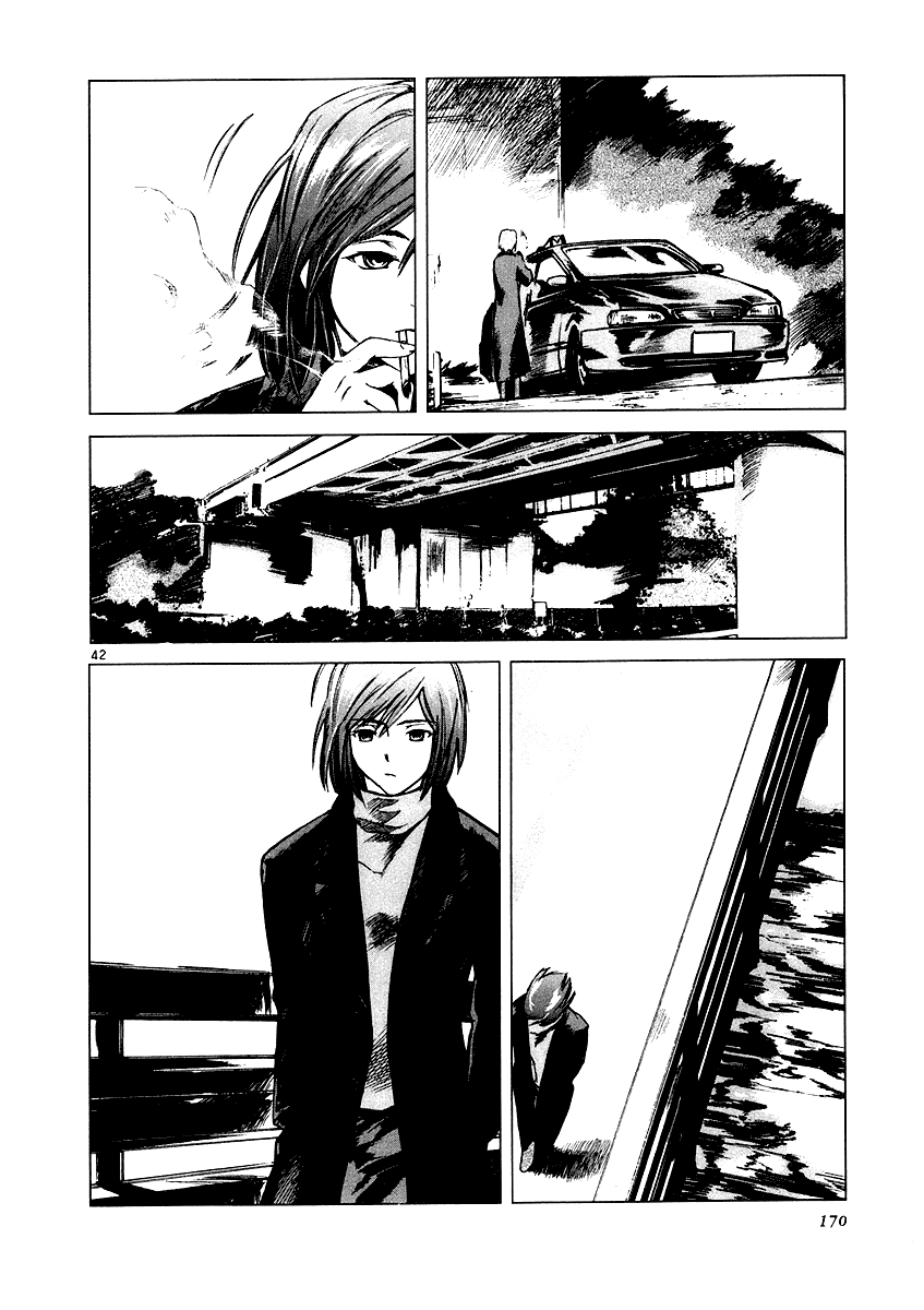 Ordinary Chapter 4 page 42 - Chapter 4: vector A・B [END]