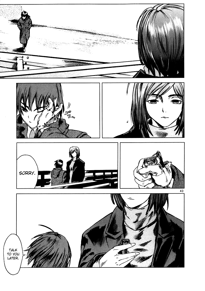 Ordinary Chapter 4 page 43 - Chapter 4: vector A・B [END]