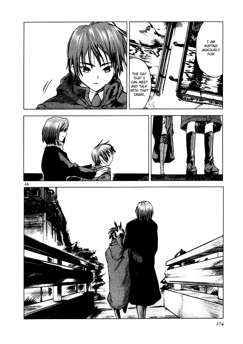 Ordinary Chapter 4 page 46 - Chapter 4: vector A・B [END]