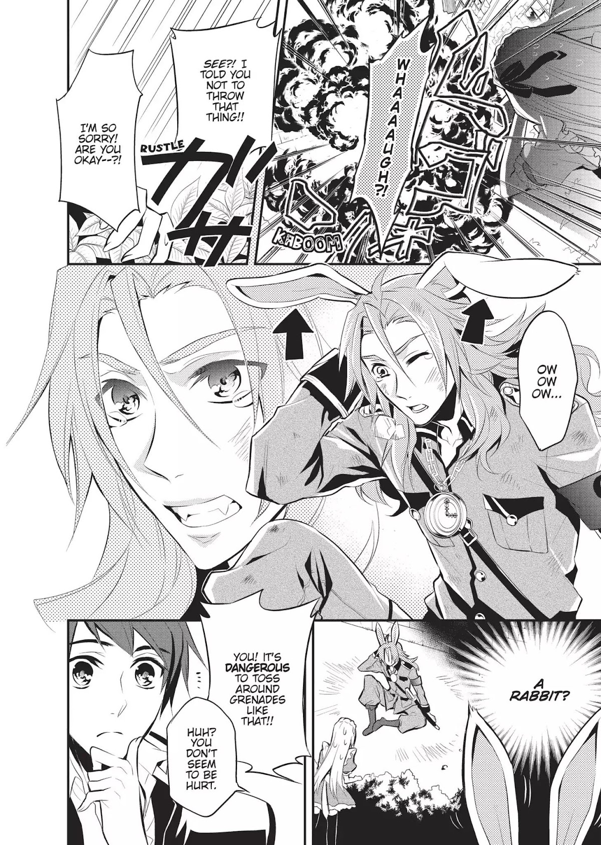 Ore Alice - Danjo Gyakuten Chapter 1 page 22 - Chapter 1: I'm In Wonderland?!