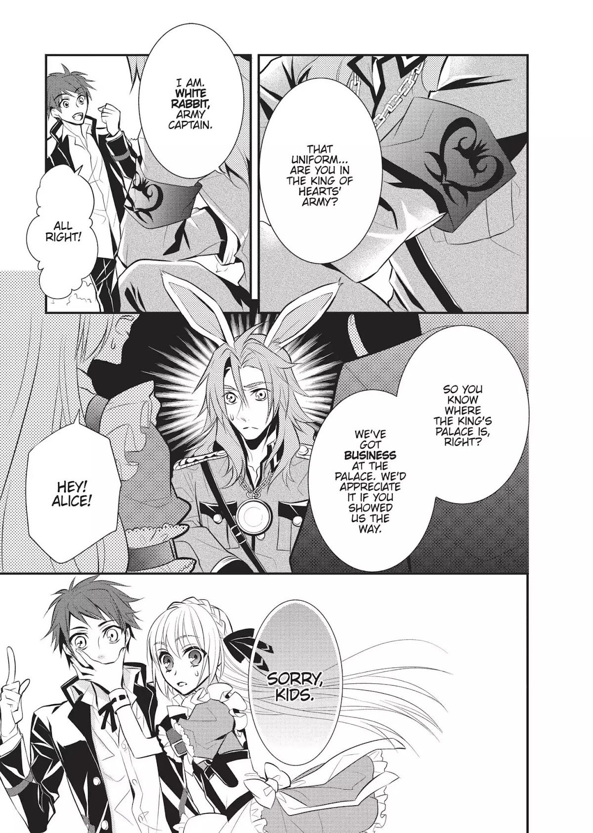 Ore Alice - Danjo Gyakuten Chapter 1 page 23 - Chapter 1: I'm In Wonderland?!