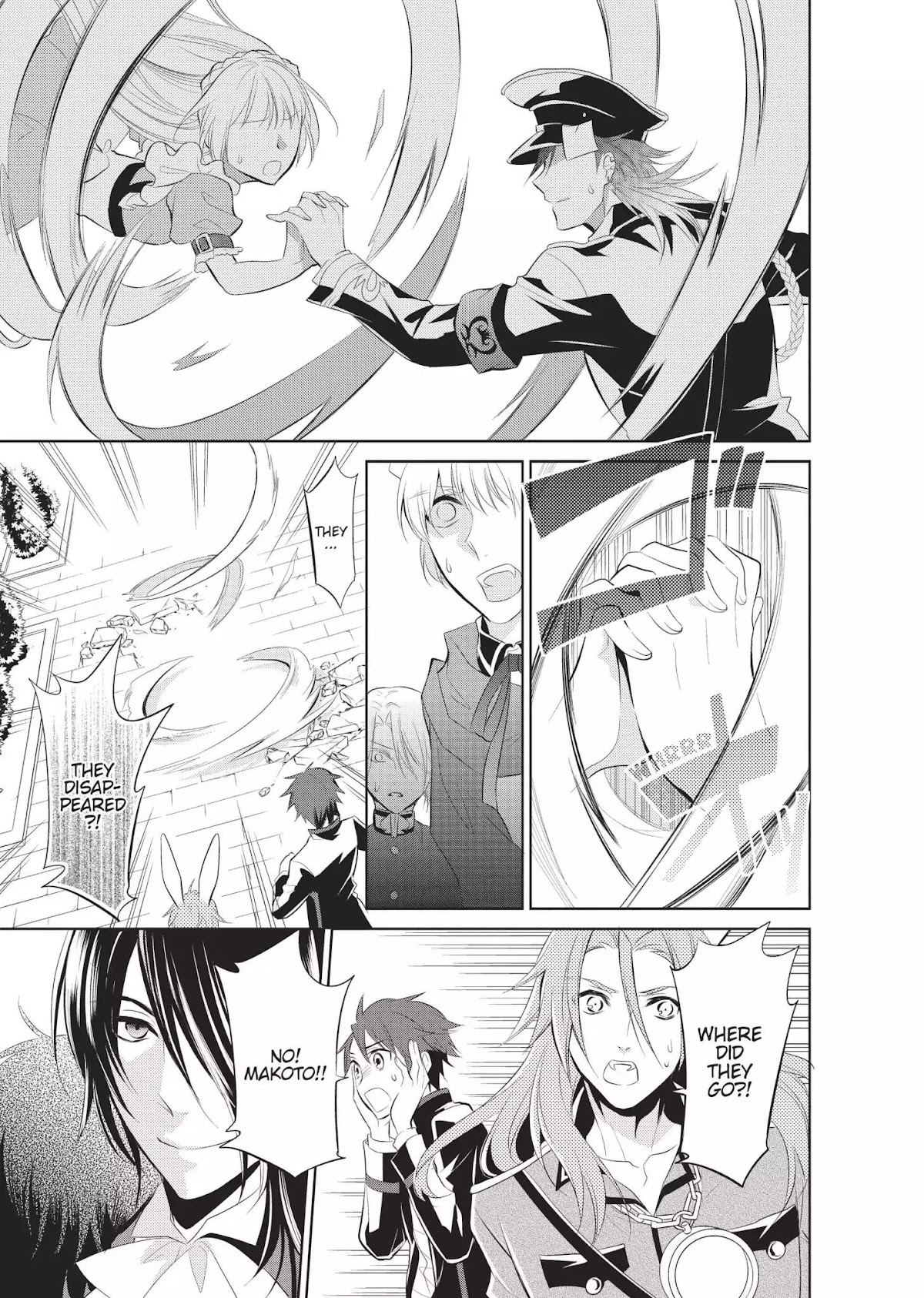 Ore Alice - Danjo Gyakuten Chapter 10 page 32 - Chapter 10: Confronting the King of Hearts