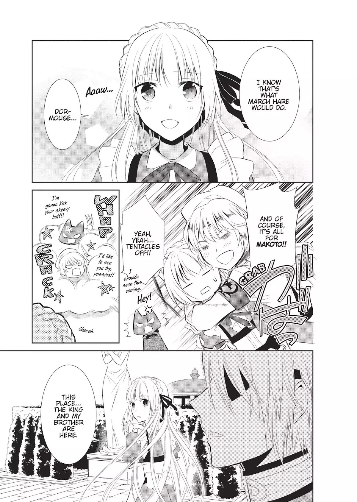 Ore Alice - Danjo Gyakuten Chapter 10 page 5 - Chapter 10: Confronting the King of Hearts