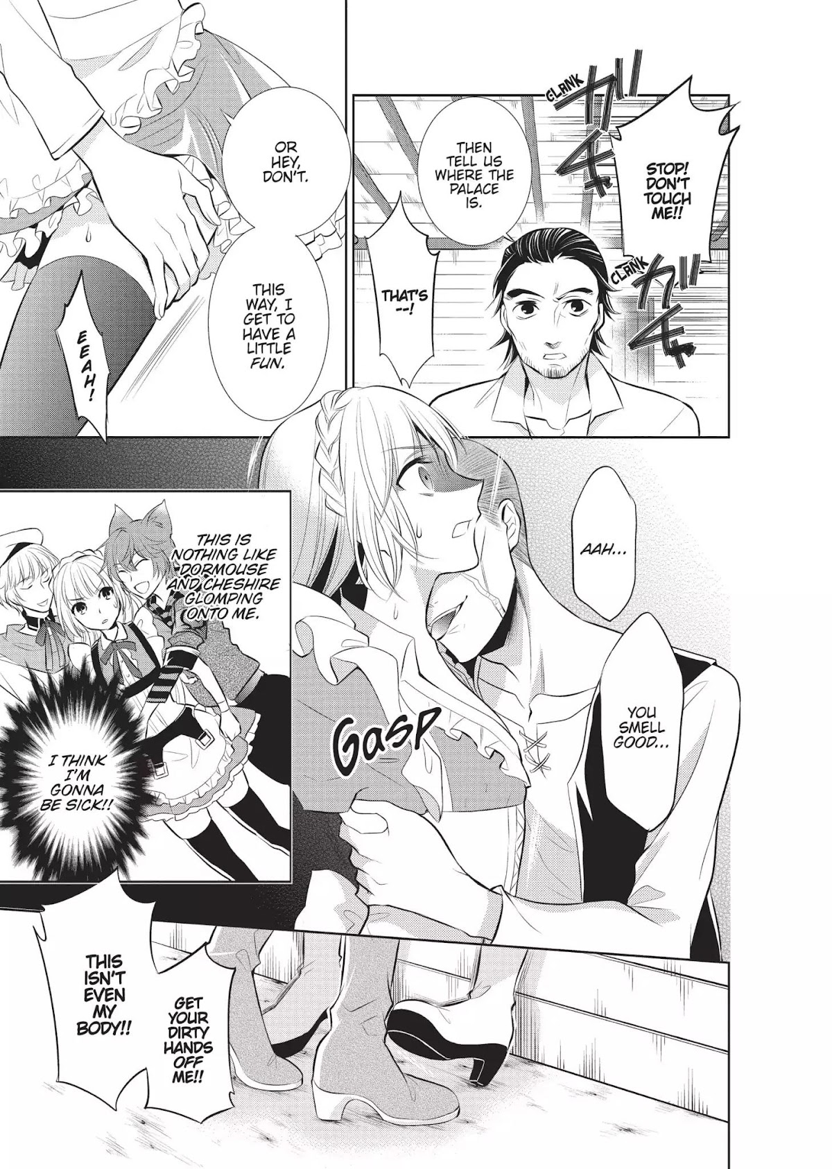Ore Alice - Danjo Gyakuten Chapter 11 page 18 - Chapter 11: Where Am I? Who Am I?