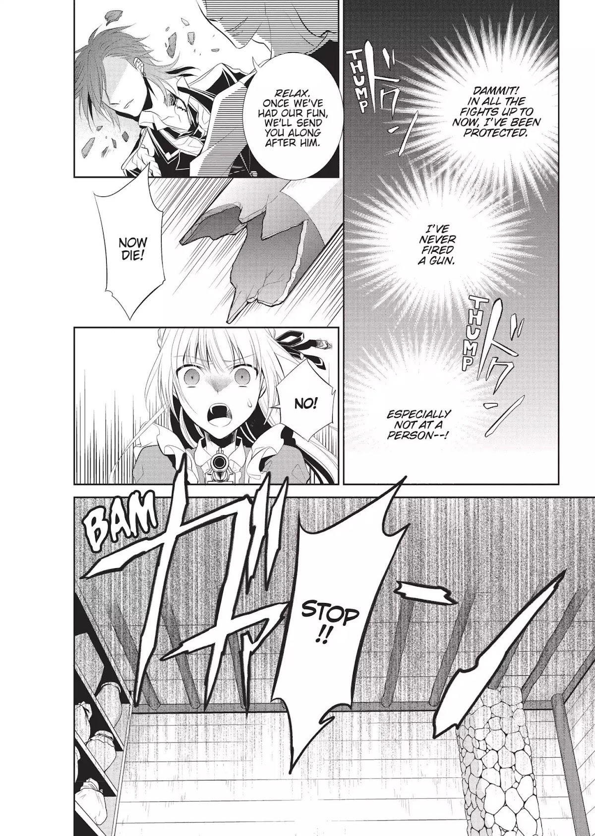 Ore Alice - Danjo Gyakuten Chapter 11 page 26 - Chapter 11: Where Am I? Who Am I?