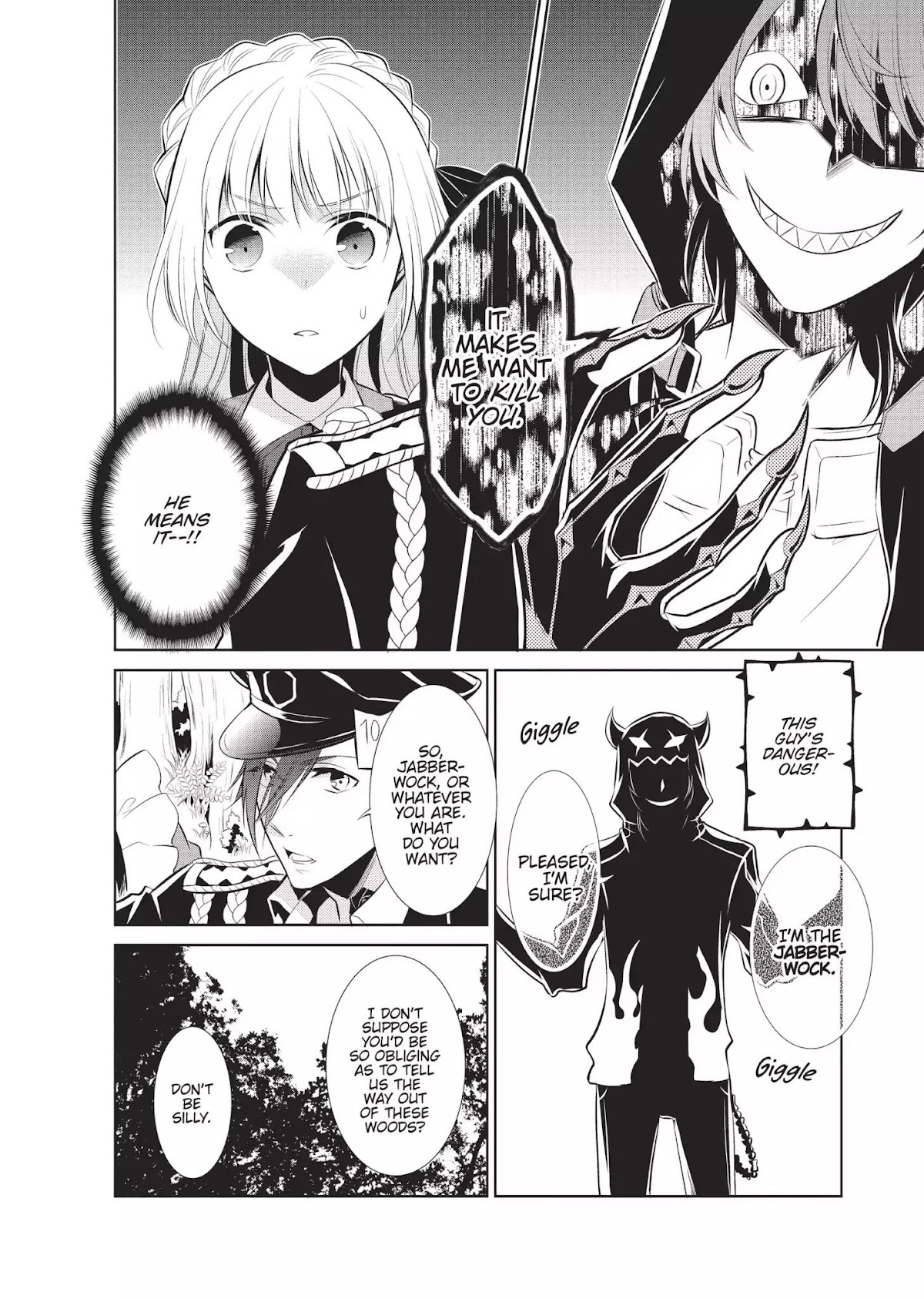 Ore Alice - Danjo Gyakuten Chapter 12 page 24 - Chapter 12: The Poisoner's Labyrinth