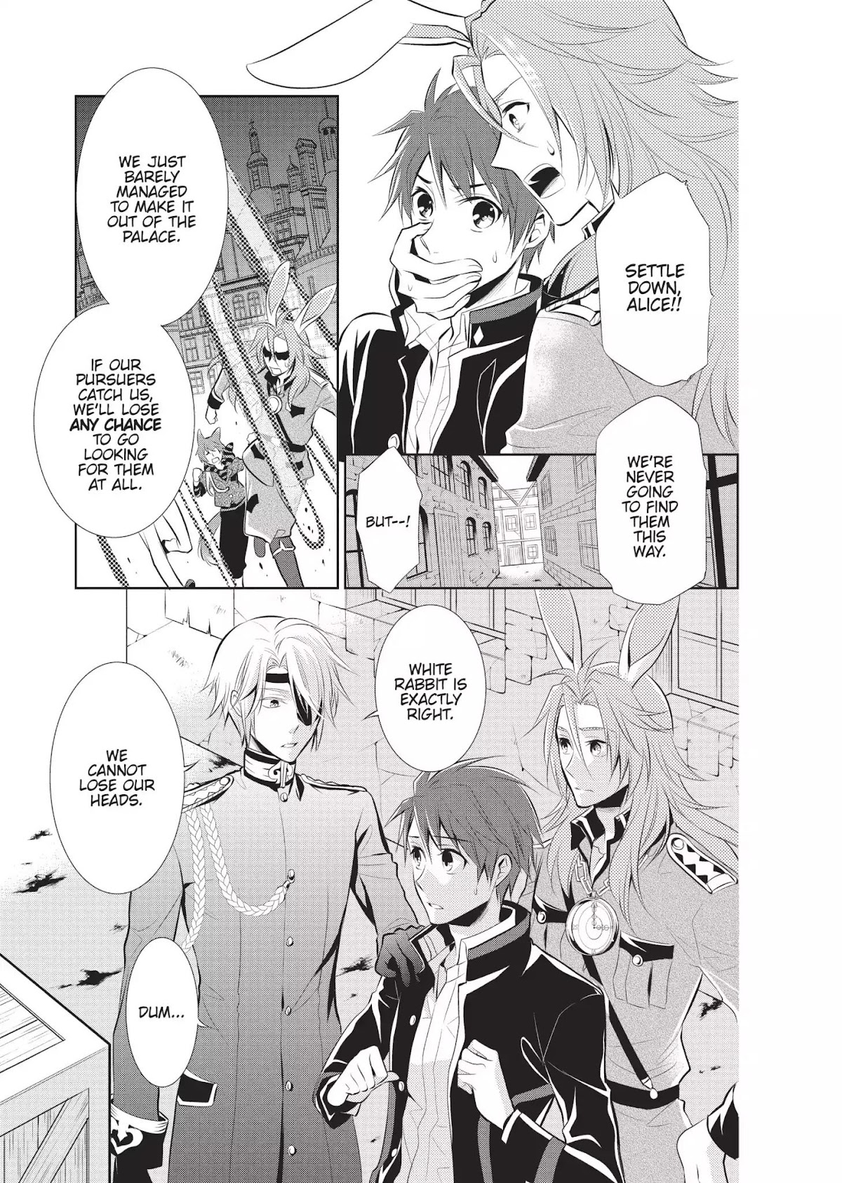 Ore Alice - Danjo Gyakuten Chapter 12 page 3 - Chapter 12: The Poisoner's Labyrinth