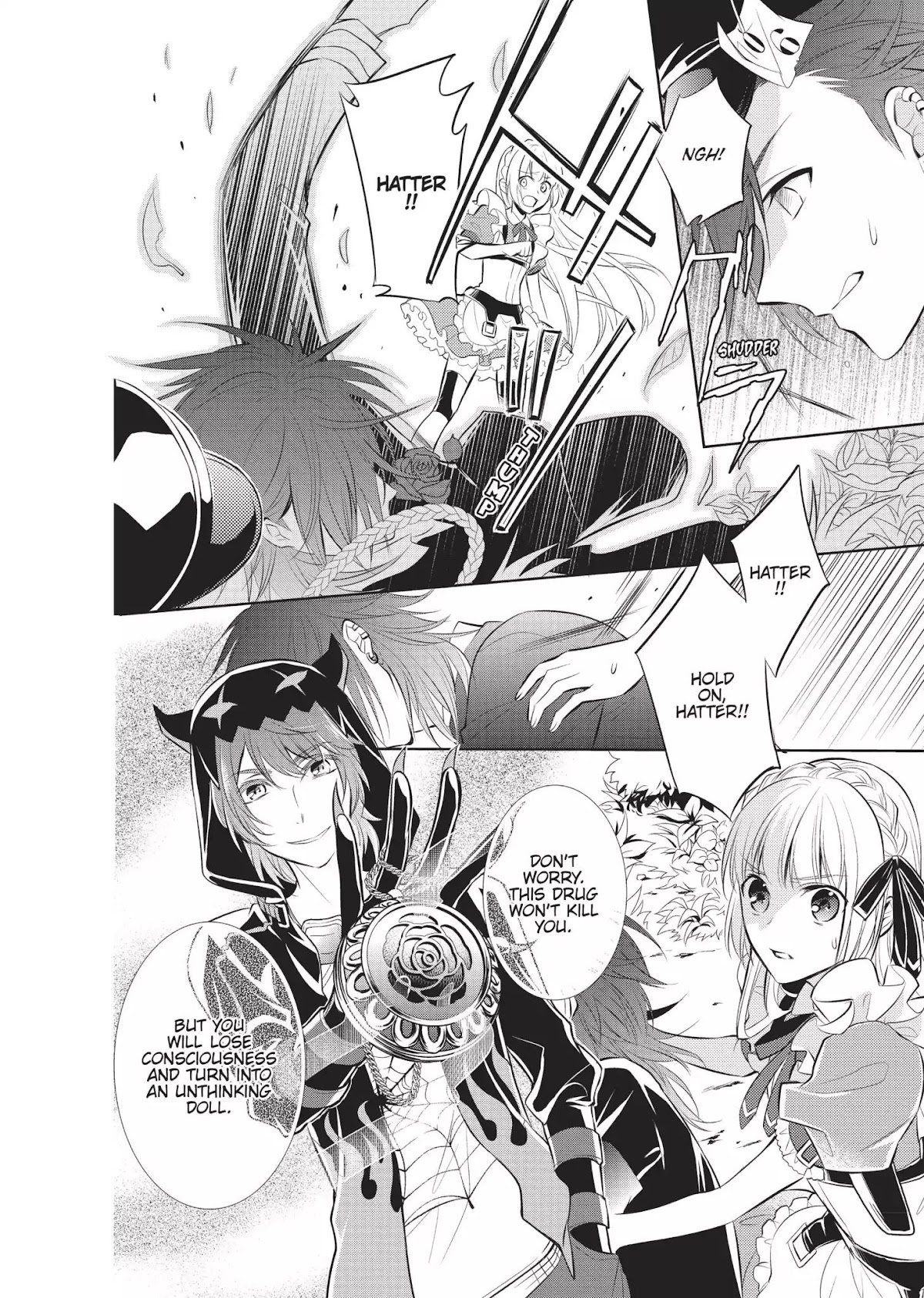 Ore Alice - Danjo Gyakuten Chapter 12 page 30 - Chapter 12: The Poisoner's Labyrinth