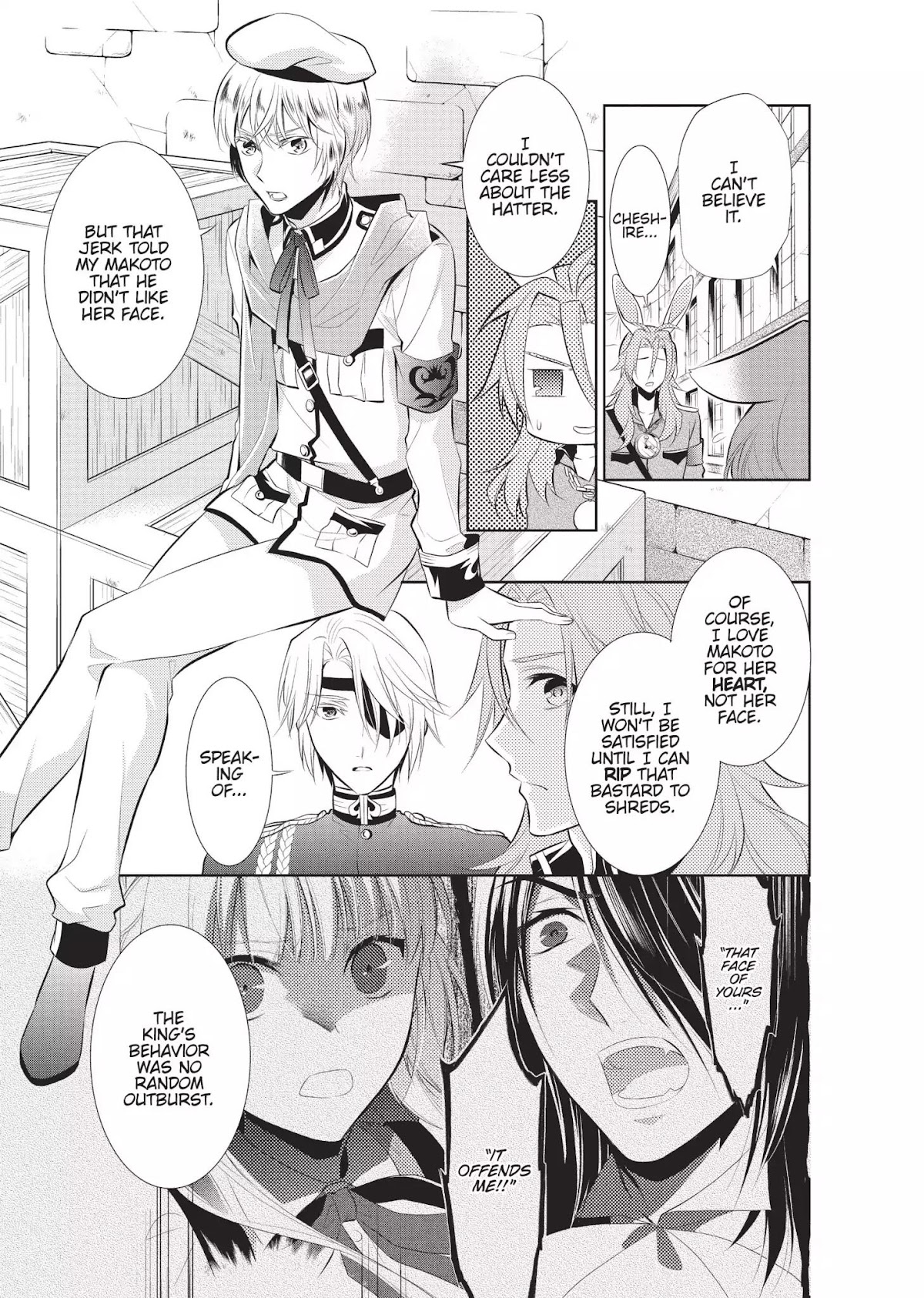 Ore Alice - Danjo Gyakuten Chapter 12 page 5 - Chapter 12: The Poisoner's Labyrinth