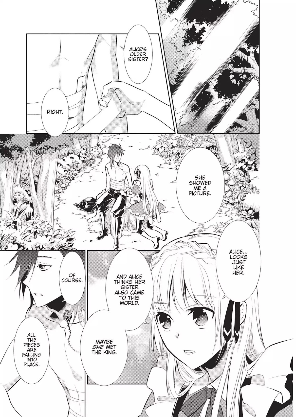 Ore Alice - Danjo Gyakuten Chapter 12 page 7 - Chapter 12: The Poisoner's Labyrinth