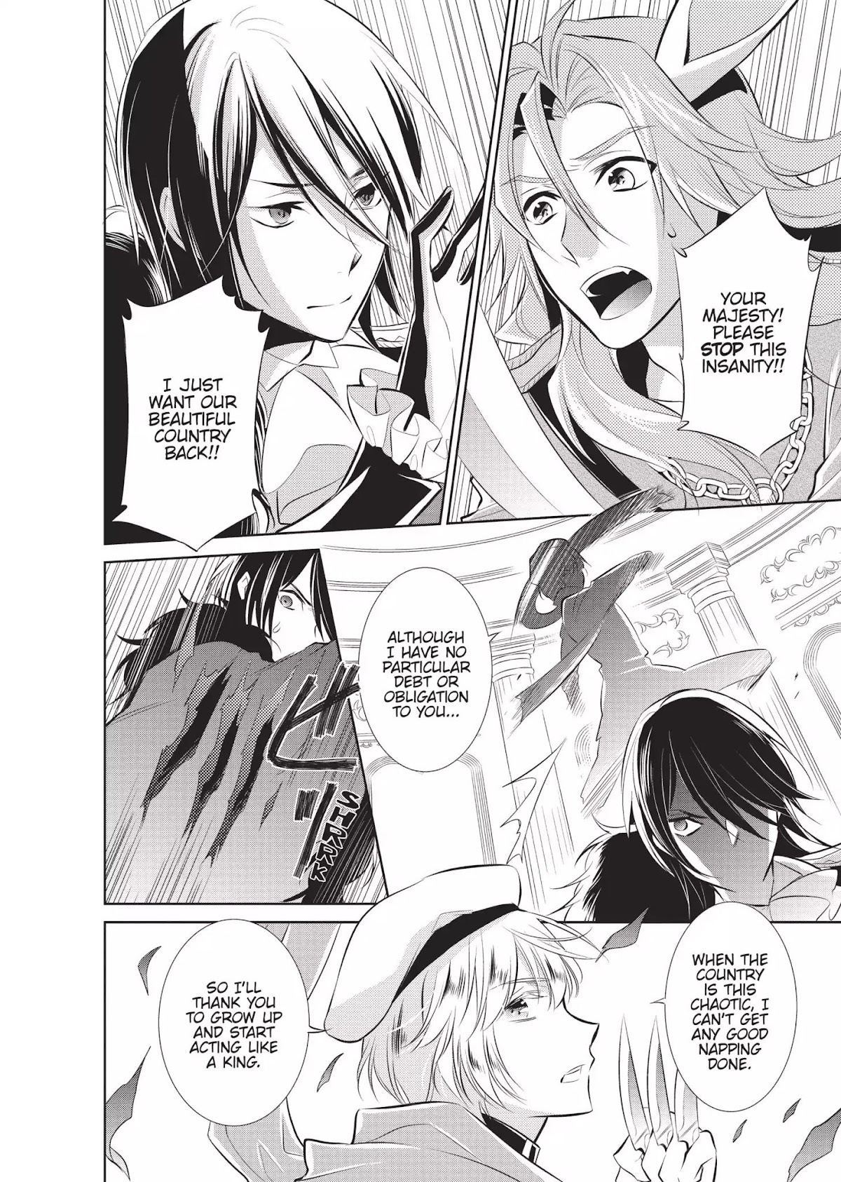 Ore Alice - Danjo Gyakuten Chapter 14 page 10 - Vol.3 Final Chapter: Goodbye Wonderland?!
