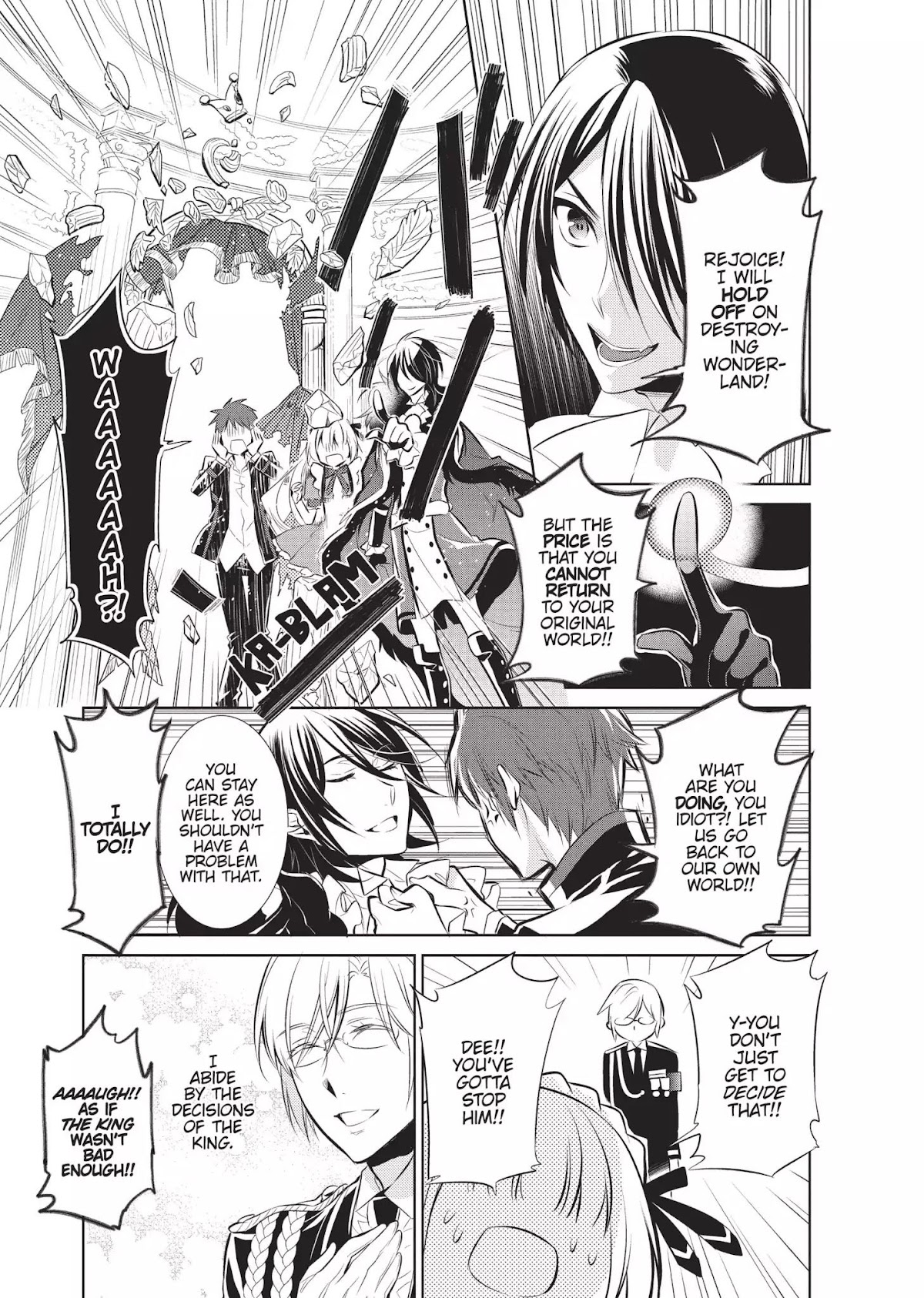 Ore Alice - Danjo Gyakuten Chapter 14 page 26 - Vol.3 Final Chapter: Goodbye Wonderland?!