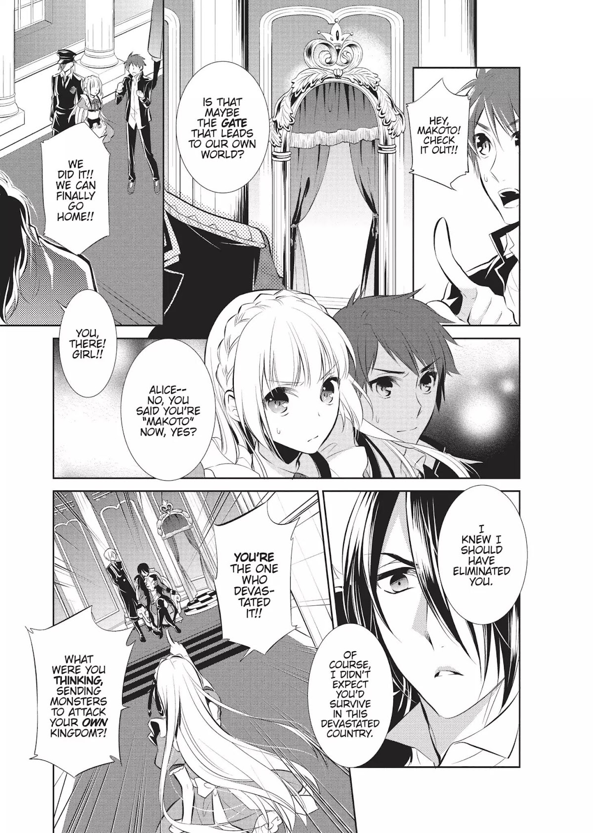 Ore Alice - Danjo Gyakuten Chapter 14 page 3 - Vol.3 Final Chapter: Goodbye Wonderland?!