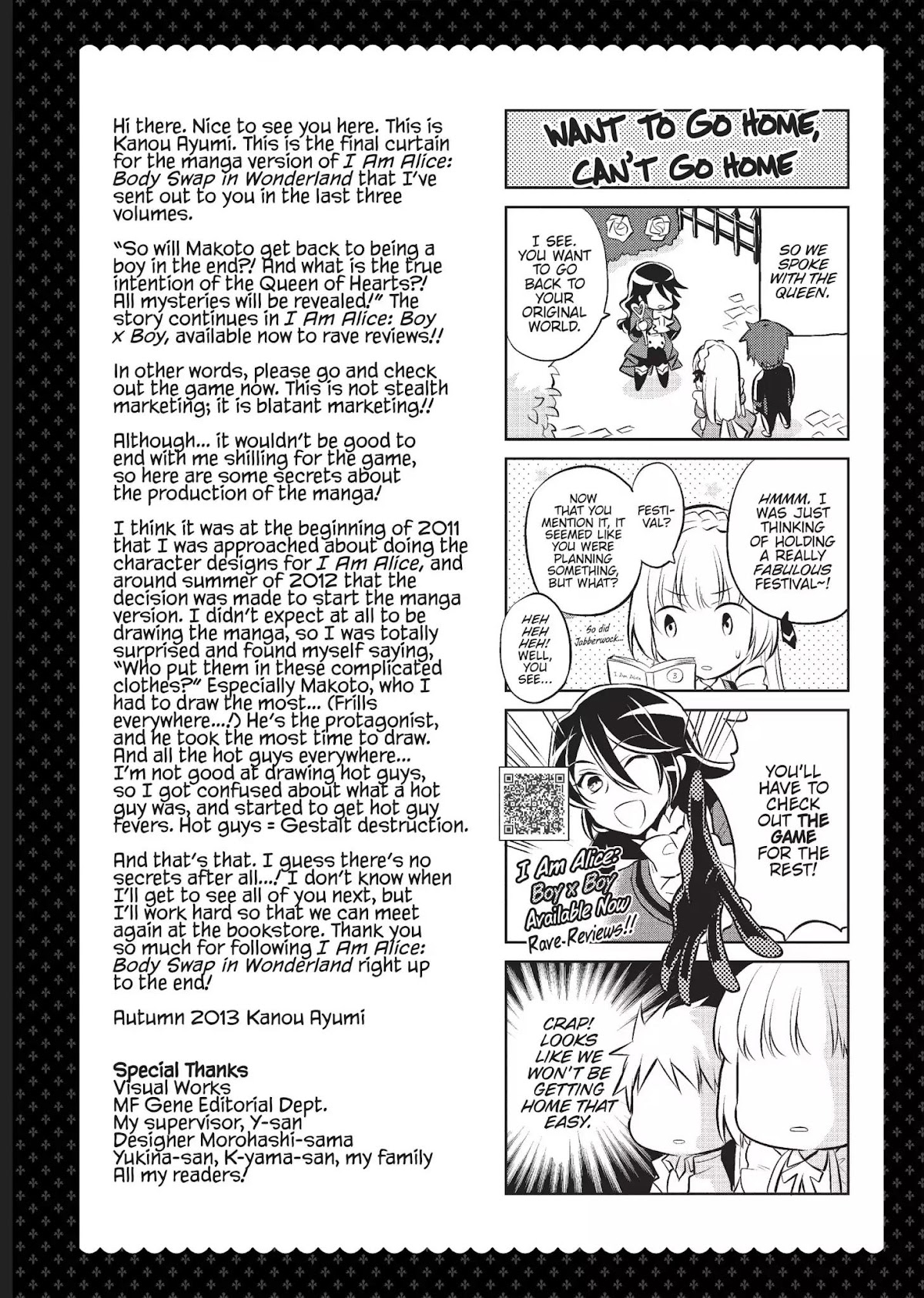 Ore Alice - Danjo Gyakuten Chapter 14 page 39 - Vol.3 Final Chapter: Goodbye Wonderland?!