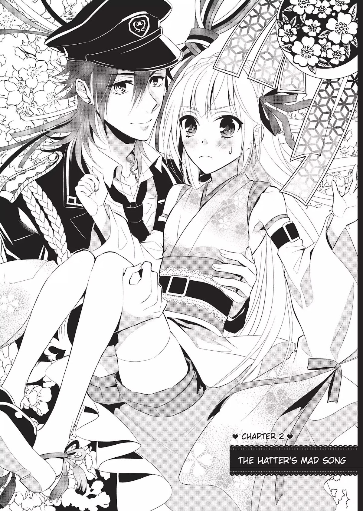 Ore Alice - Danjo Gyakuten Chapter 2 page 1 - Chapter 2: The Hatter's Mad Song