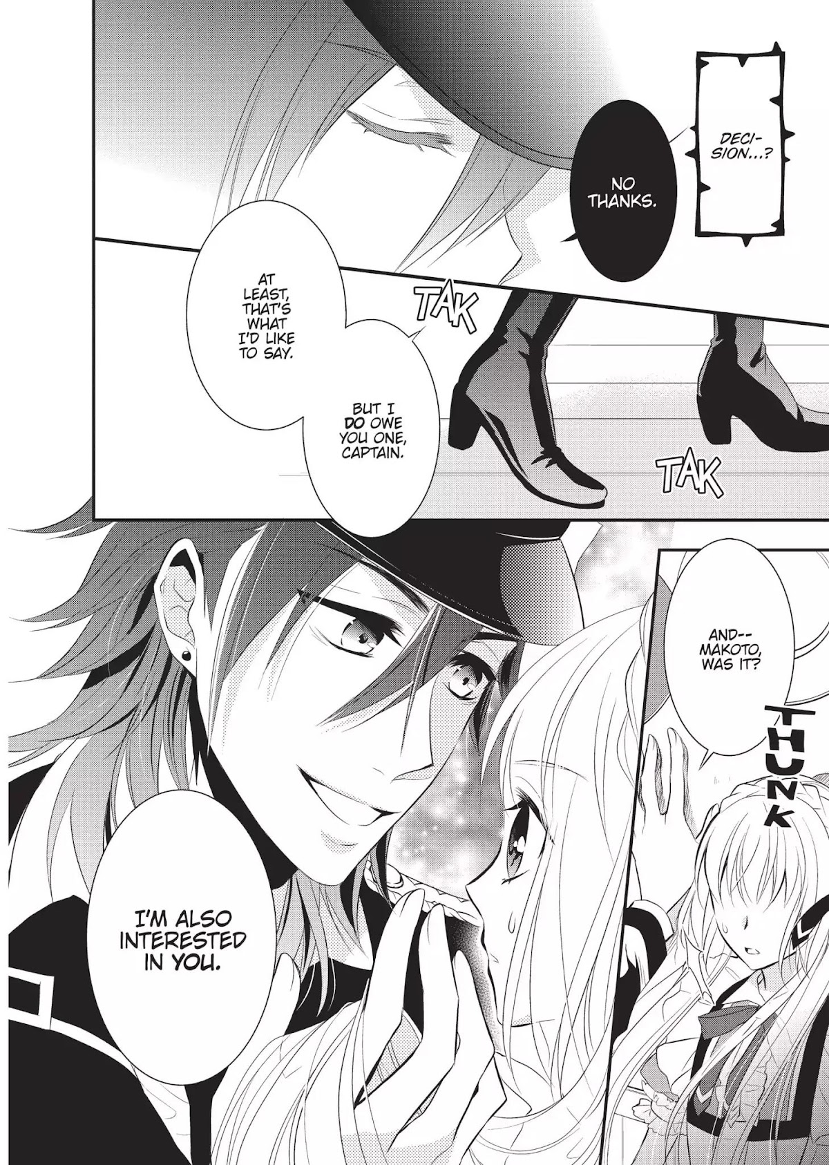 Ore Alice - Danjo Gyakuten Chapter 2 page 10 - Chapter 2: The Hatter's Mad Song